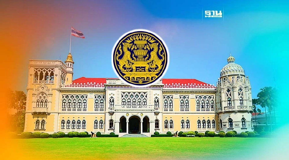 ภาพประกอบข่าว อำนาจหน้าที่ของ “รัฐมนตรีประจำสำนักนายกรัฐมนตรี”