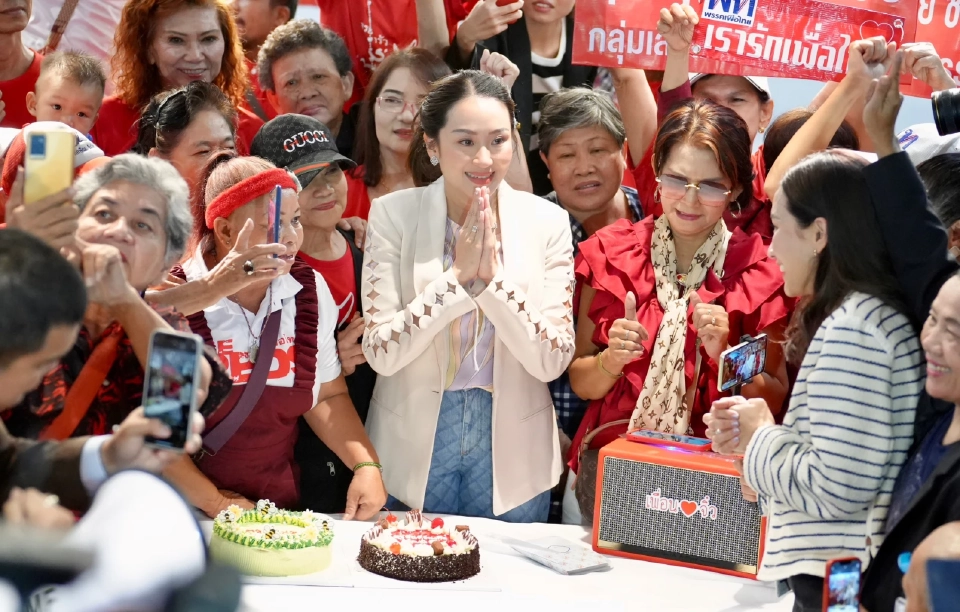 วันเกิด"อุ๊งอิ๊ง"37 ปี  สุดกลั่นน้ำตา  ขอให้มีอะไรดีๆเกิดขึ้น