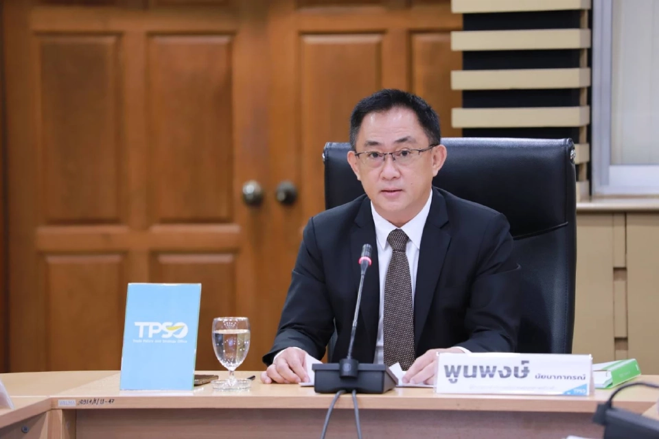 นายพูนพงษ์ นัยนาภากรณ์ ผู้อำนวยการสำนักงานนโยบายและยุทธศาสตร์การค้า