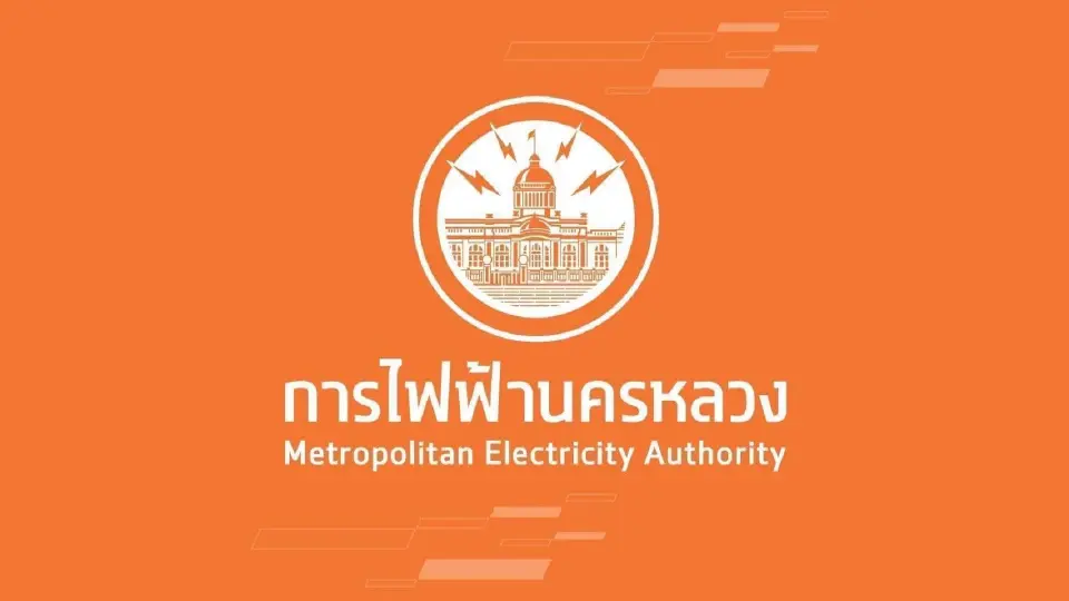 แจงเหตุ รถ จยย.เมาสุรา ตกบ่อพักรถไฟฟ้าสายสีเหลือง แยกรัชดา – ลาดพร้าว