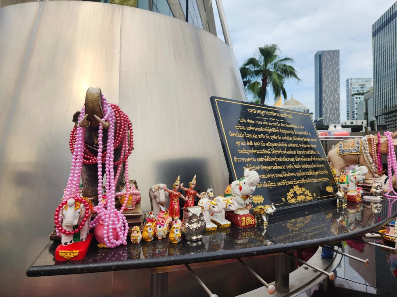 25 ส.ค.66 วันวาราลักษมี วรัทตัม  ขอพร "พระแม่ลักษมี"1ปีมีครั้ง