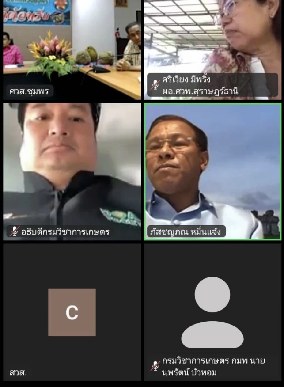 "มนัญญา" สั่งกรมวิชาการเกษตรคุมเข้ม หนอนเจาะเมล็ดทุเรียน ภารกิจส่งท้าย