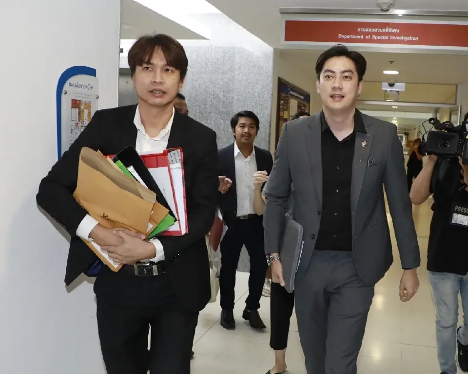 "ฟิล์ม รัฐภูมิ"ให้ปากคำ คดีเอี่ยว Forex-3D