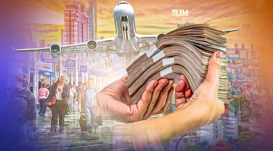 จัดเต็มค่าตอบแทนบอร์ดสอบสวนอุบัติเหตุเครื่องบิน ปธ.ได้เดือนละ 9 หมื่น