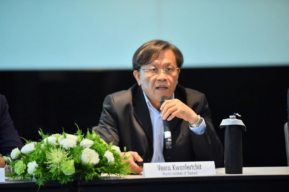 กูรูแนะกลุ่มอุตสาหกรรมพลาสติกปรับตัวสู่ชีวภาพ รีไซเคิล นวัตกรรม
