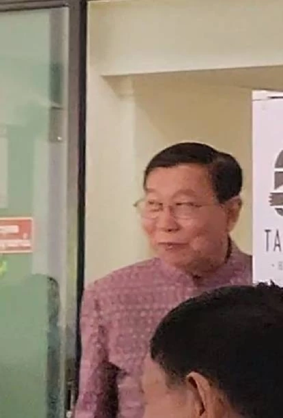 "ประยุทธ์-อนุพงษ์" ร่วมอวยพรวันเกิด "บิ๊กป้อม" ครบรอบ 78 ปี