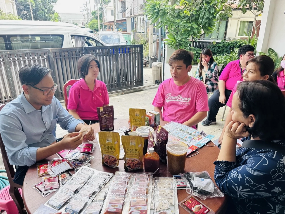 CIBA DPU จับมือธนาคารออมสิน ลุยโครงการ GSB Step & Boost up Program 2023