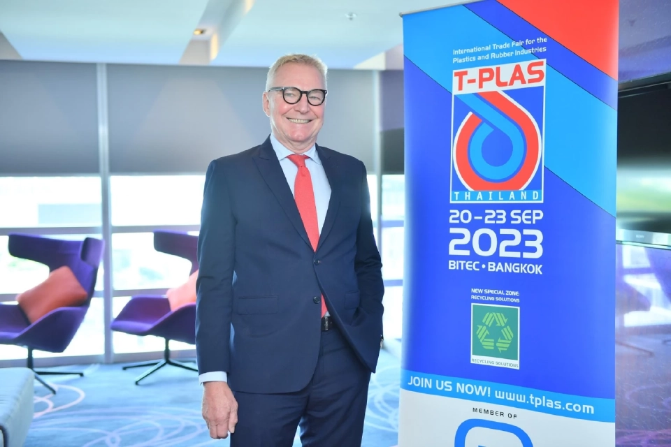 กูรูแนะกลุ่มอุตสาหกรรมพลาสติกปรับตัวสู่ชีวภาพ รีไซเคิล นวัตกรรม