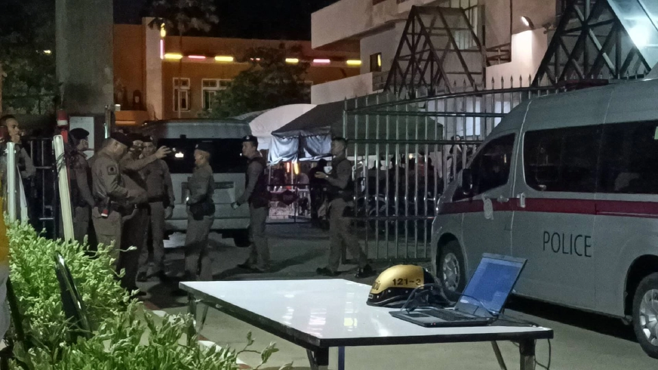 "วันสถาปนาช่างกลปทุมวัน" 1 ส.ค. 66 ครบรอบ 91 ปี ระดมตำรวจคุมเข้ม