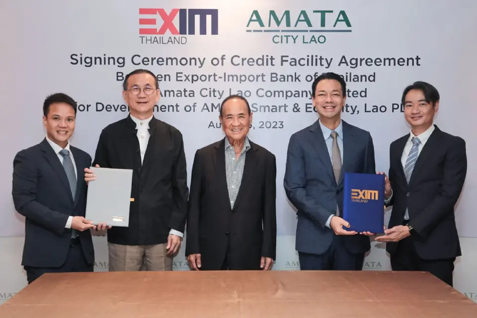 EXIM BANK ปล่อยกู้ AMATA City Lao สร้างอุตสาหกรรมอัจฉริยะใน สปป.ลาว