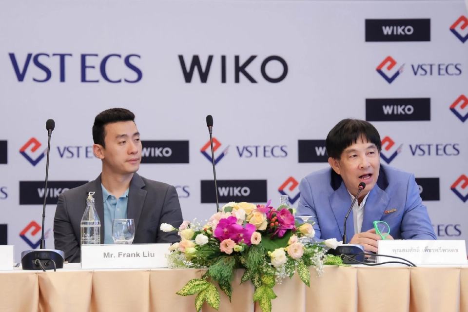 WIKO หวนคืนตลาดสมาร์ทโฟนไทย ตั้ง VST ECS ช่วยทำตลาด