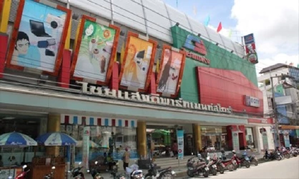 พาณิชย์ เดินหน้าปรับภาพร้านชำเป็นสมาร์ทโชห่วยสร้างรายได้100ล้านปีนี้