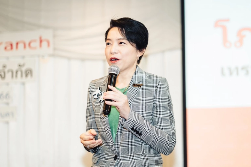 KINN ดัน “คินน์ นัตโตะ” ลดคอเลสเตอรอล-ความเสี่ยงไขมันในเลือดสูง