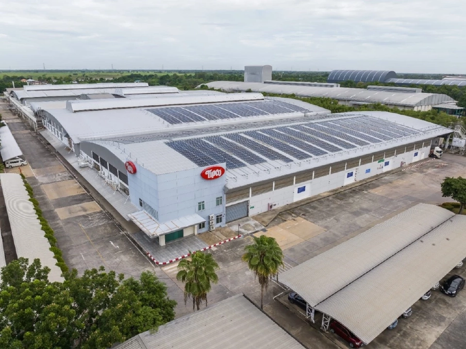 ทิปโก้ จับมือกับ กรีน เยลโล่ ผลักดันเป้าหมายด้านความยั่งยื่น