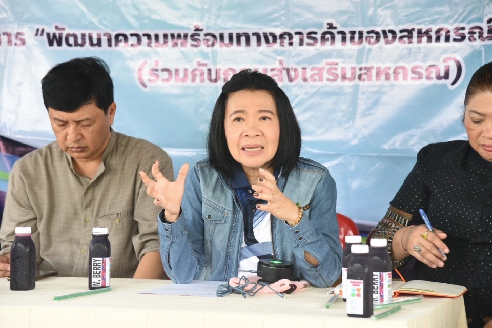 นางสาวบุณิกา แจ่มใส รองอธิบดีกรมเจรจาการค้าระหว่างประเทศ