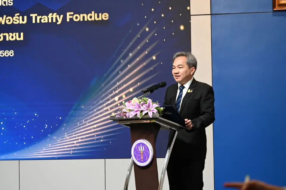 "ศุภมาส" ชวนพ่อเมืองทุกจังหวัด ใช้ "ทราฟฟี่ ฟองดูว์" แก้ไขปัญหาประชาชน