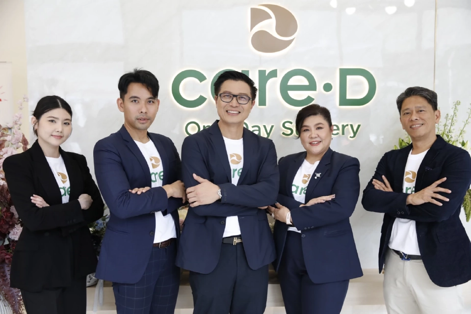 Agyhero เปิดตัว CareD Clinic ศูนย์ผ่าตัดหลอดเลือดไม่ค้างคืนรับสังคมสูงวัย
