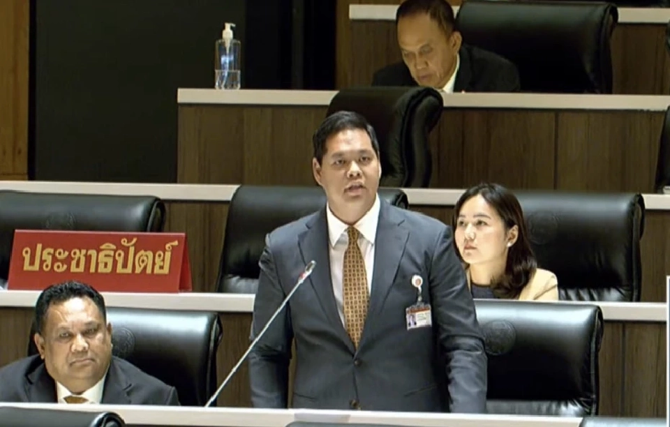 นายสรรเพชร บุญญามณี สส.สงขลา พรรคประชาธิปัตย์