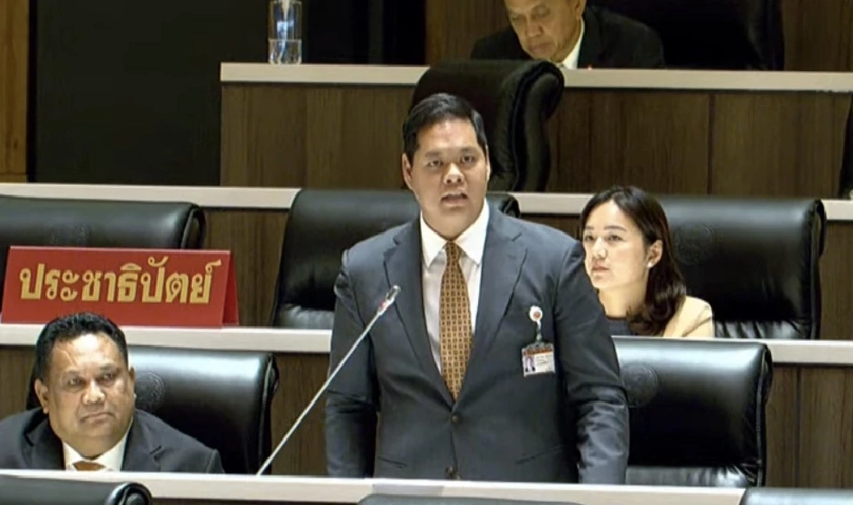 นายสรรเพชร บุญญามณี สส.สงขลา พรรคประชาธิปัตย์