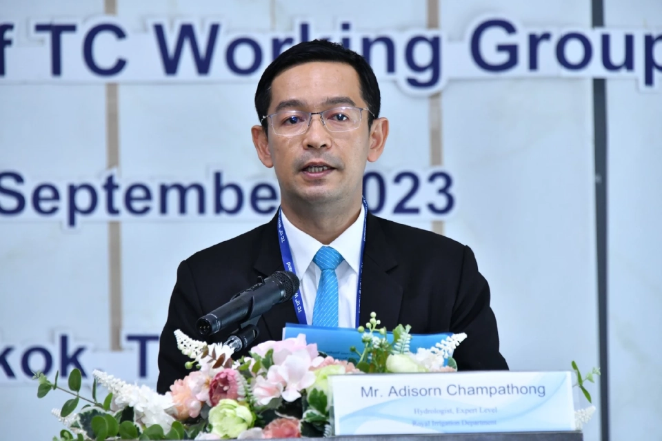 ชป.เปิดประชุมกลุ่มอุทกวิทยาครั้งที่ 12 แลกเปลี่ยนความรู้ด้านการบริหารจัดการน้ำ