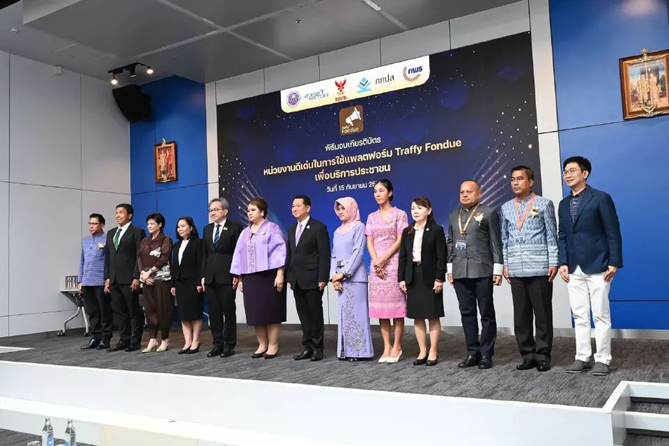 "ศุภมาส" ชวนพ่อเมืองทุกจังหวัด ใช้ "ทราฟฟี่ ฟองดูว์" แก้ไขปัญหาประชาชน