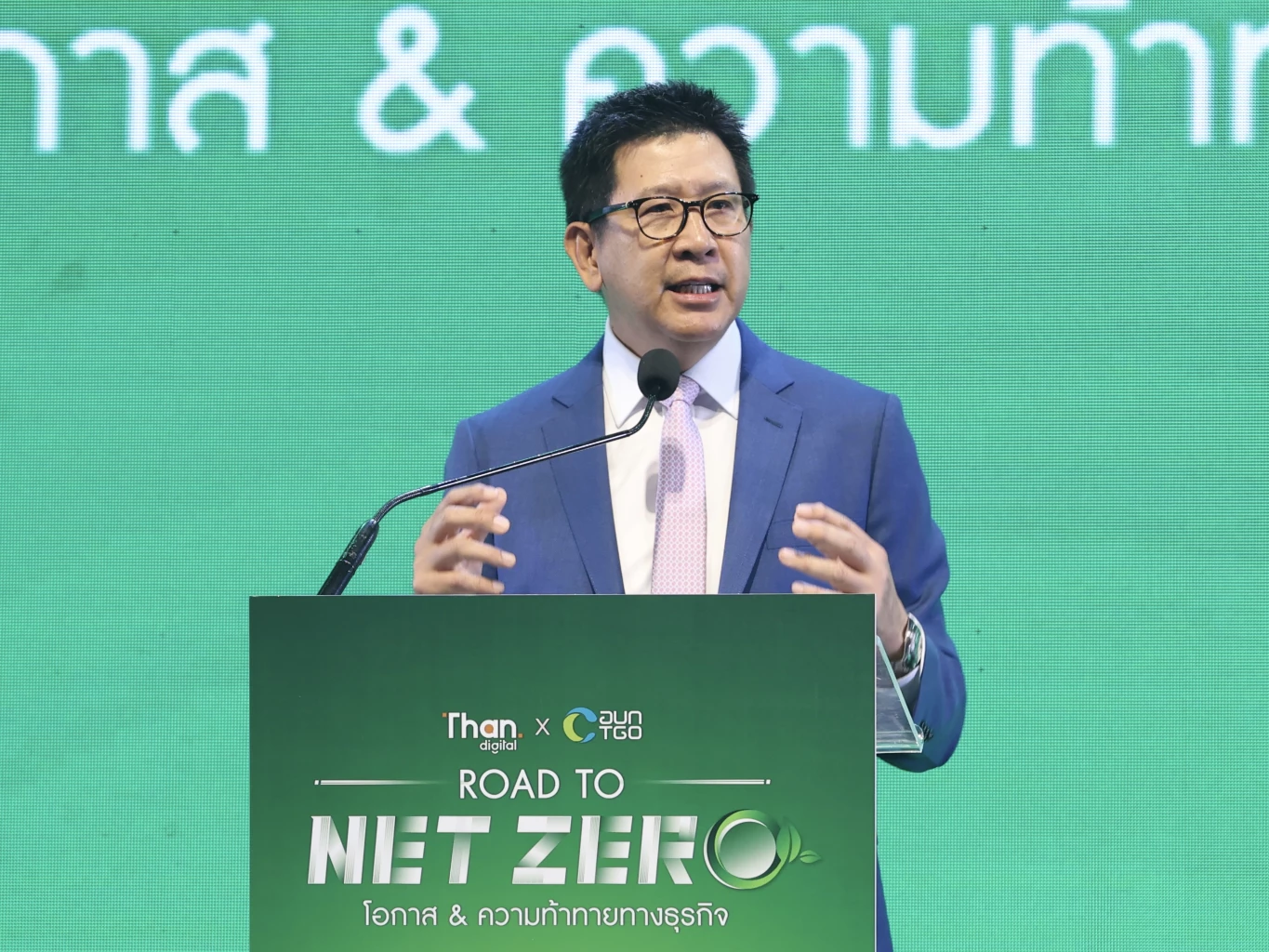 สรรพสามิตจ่อชงรัฐบาลใหม่ รื้อภาษีพลังงาน มุ่ง NET ZERO