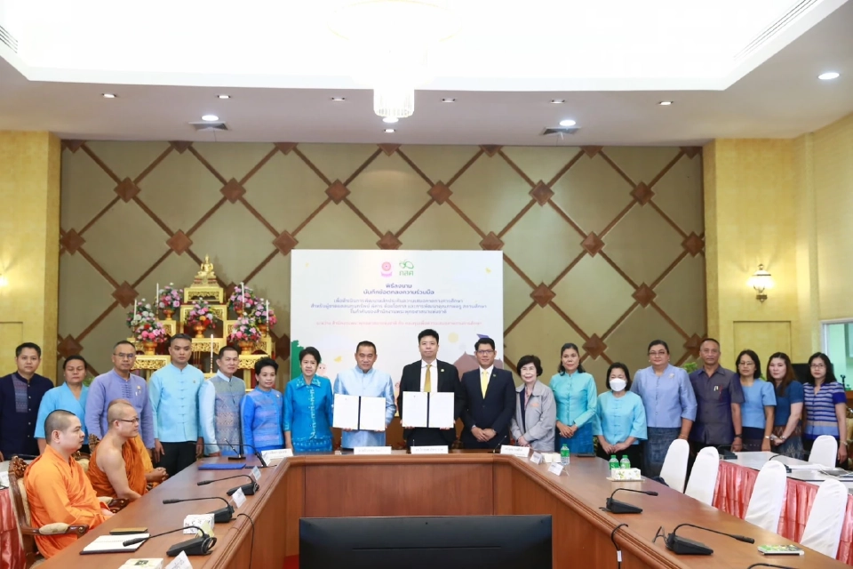 ข่าวดี "นักเรียนสามเณร" ที่ยากจน มีโอกาสได้เรียนร.ร.พระปริยัติธรรม