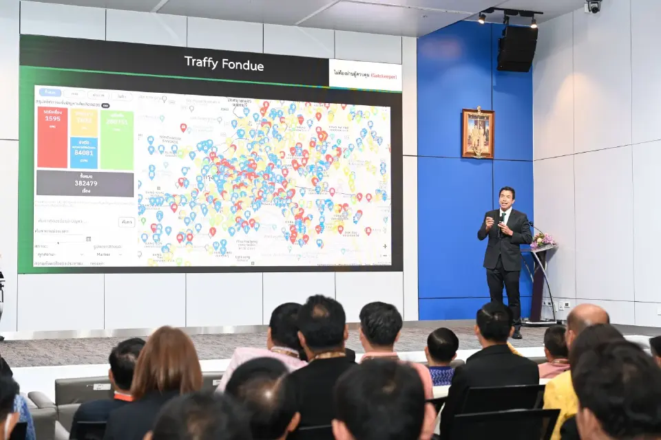 "ศุภมาส" ชวนพ่อเมืองทุกจังหวัด ใช้ "ทราฟฟี่ ฟองดูว์" แก้ไขปัญหาประชาชน