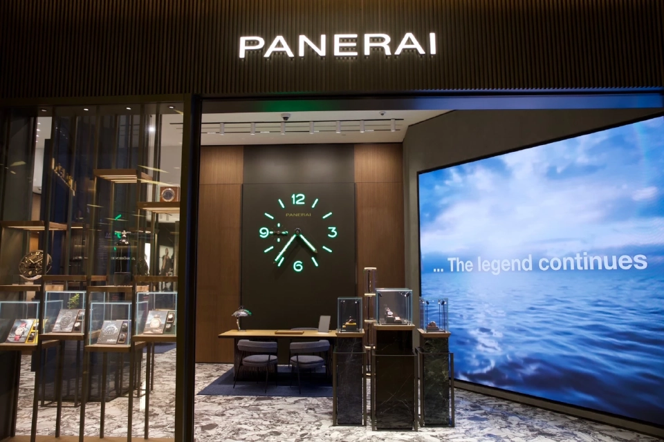 Panerai เรือนเวลาสุดล้ำค่าสัญชาติอิตาเลียน