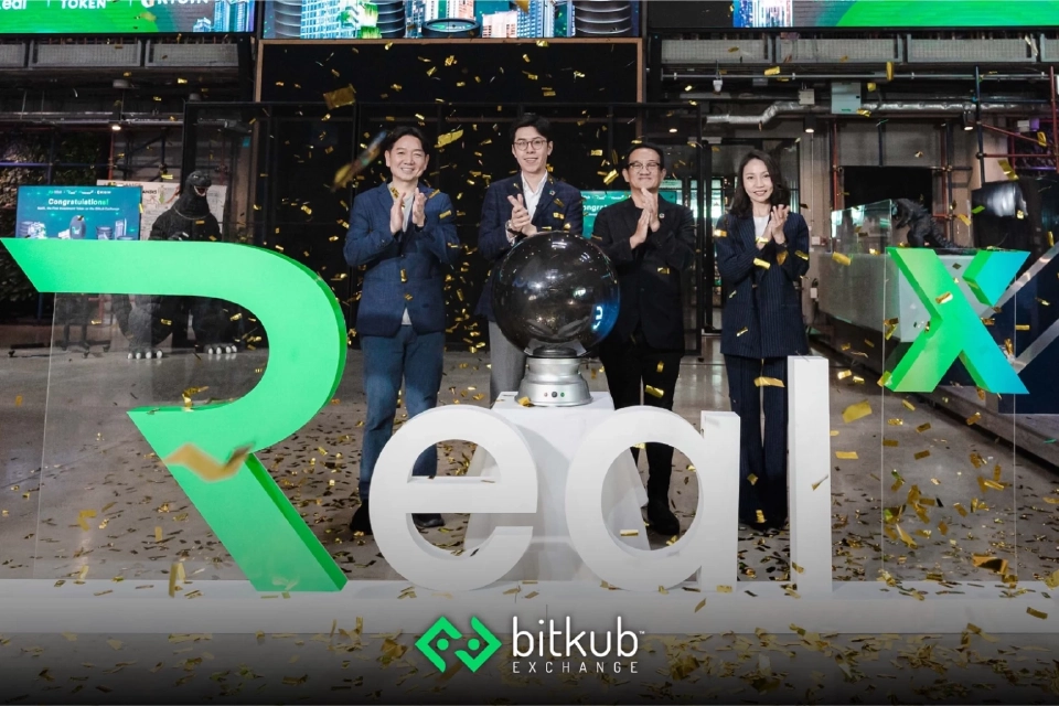 บิทคับ เอ็กซ์เชนจ์ เปิดเทรด REALX  โทเคนดิจิทัลการลงทุนอสังหาฯ