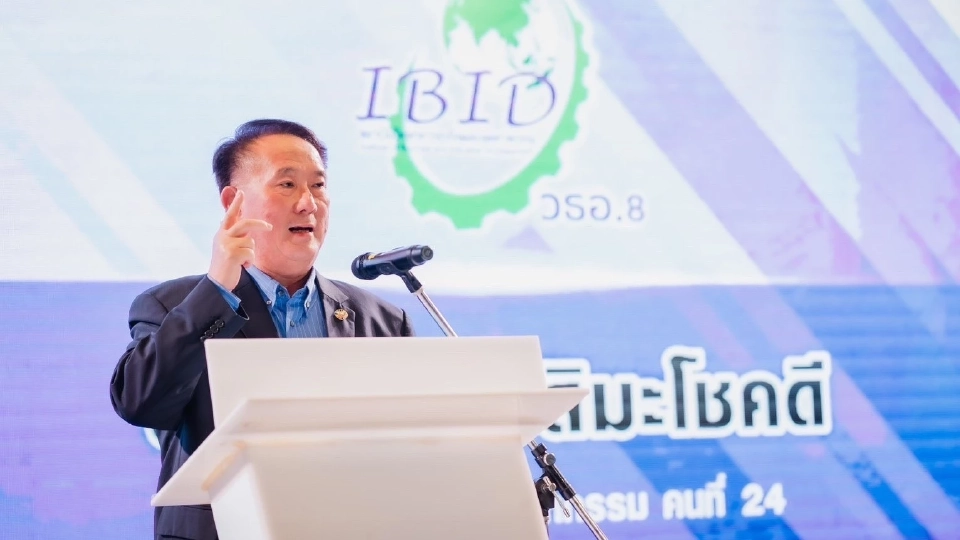 วธอ. เปิดปฐมนิเทศหลักสูตร “นักบริหารระดับสูงฯ รุ่นที่ 8