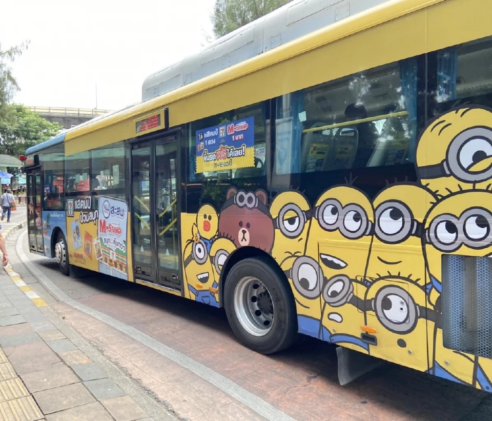 โปรโมชั่น 7-11 ล่าสุด 