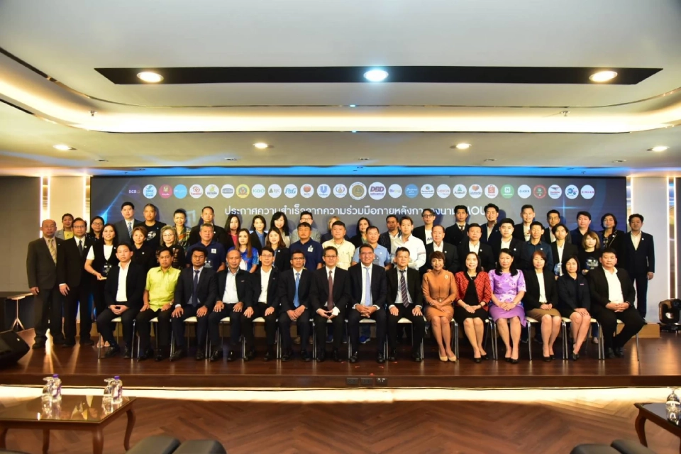 พาณิชย์ชู21โชห่วยต้นแบบพี่เลี้ยงมั่นใจสิ้นปีสร้างยอดขายไม่ต่ำร้อยล้าน