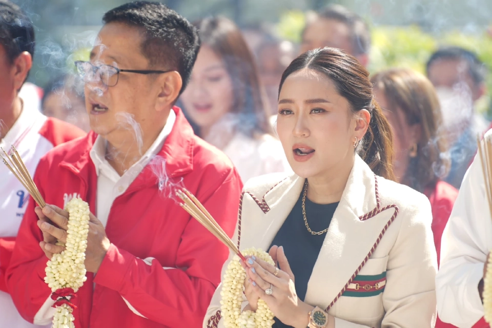 "อุ๊งอิ๊ง" ไม่ปฏิเสธนั่ง "หัวหน้าพรรคเพื่อไทย" ถ้าคนในพรรคอยากให้เป็น