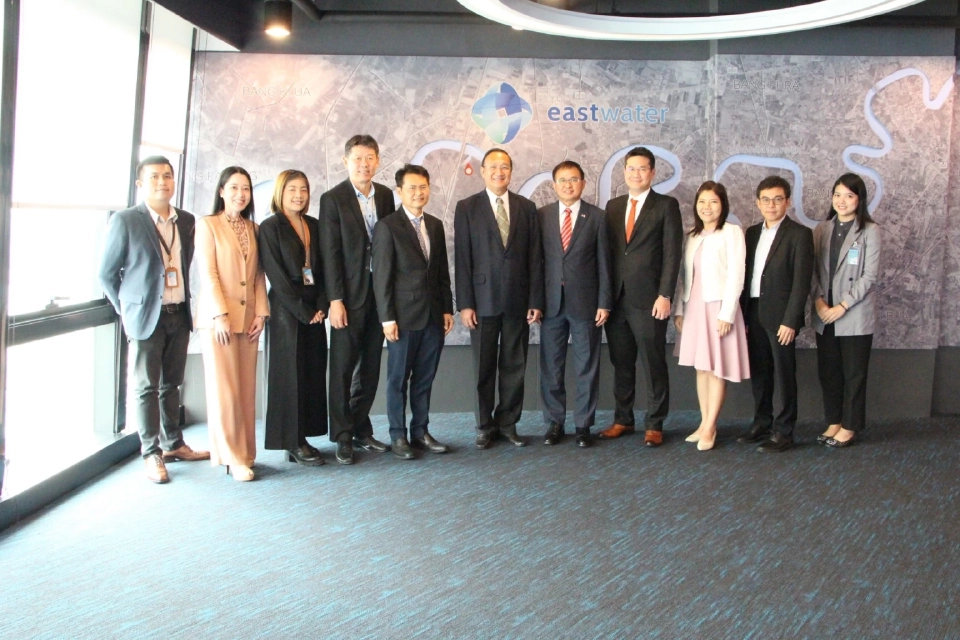 EASTW เซ็นซื้อขายน้ำให้นิคมฯ อมตะซิตี้ ระยอง 2 สัญญา 30 ปี