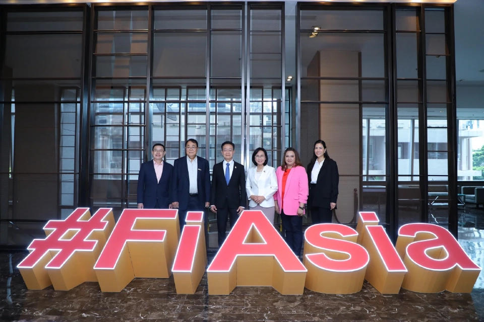 “Fi Asia 2023” มุ่งเป้าดันวัตถุดิบท้องถิ่นสู่แมสอินกรีเดียนท์โลก