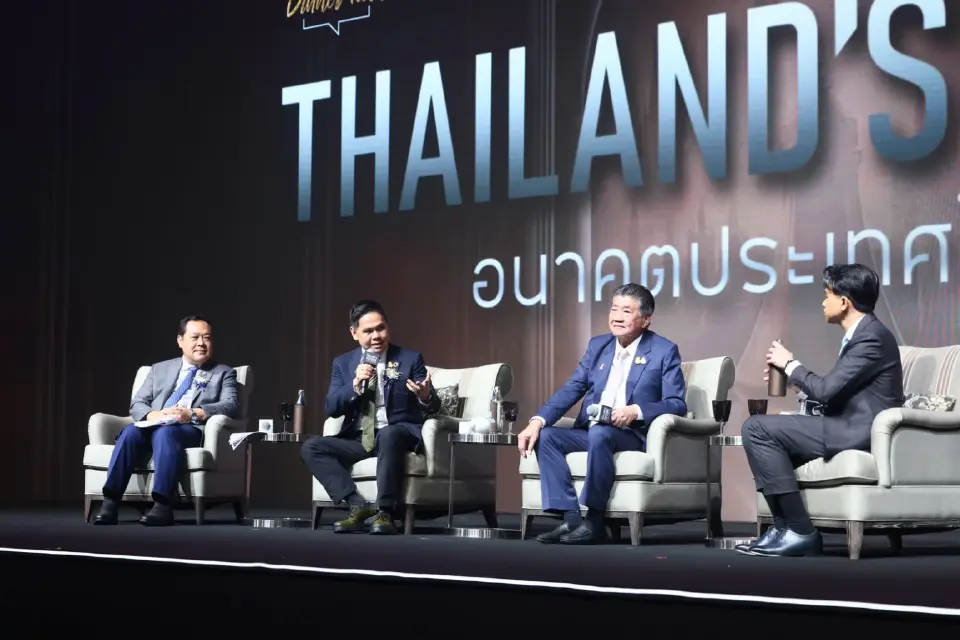 วงเสวนา มุมมอง"รัฐบาลสลายขั้ว"