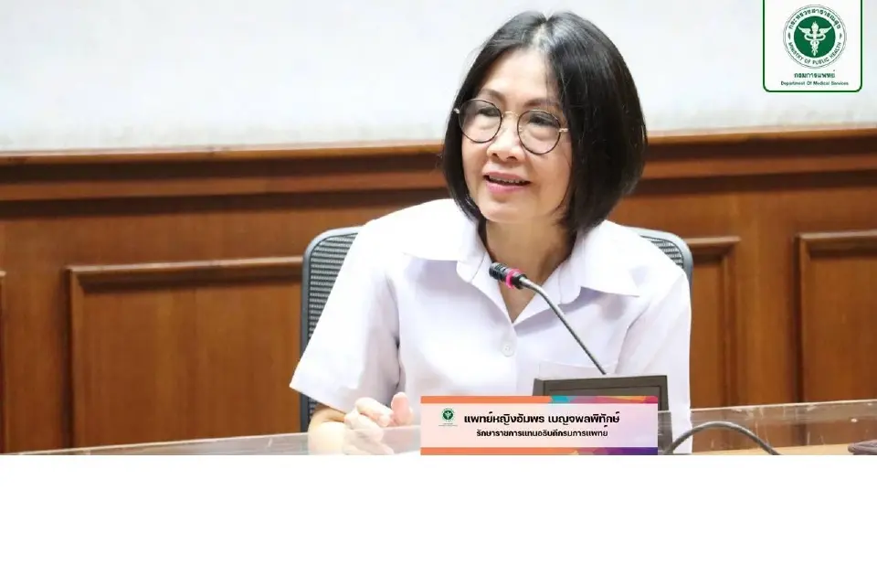แพทย์หญิงอัมพร เบญจพลพิทักษ์  รักษาราชการแทนอธิบดีกรมการแพทย์
