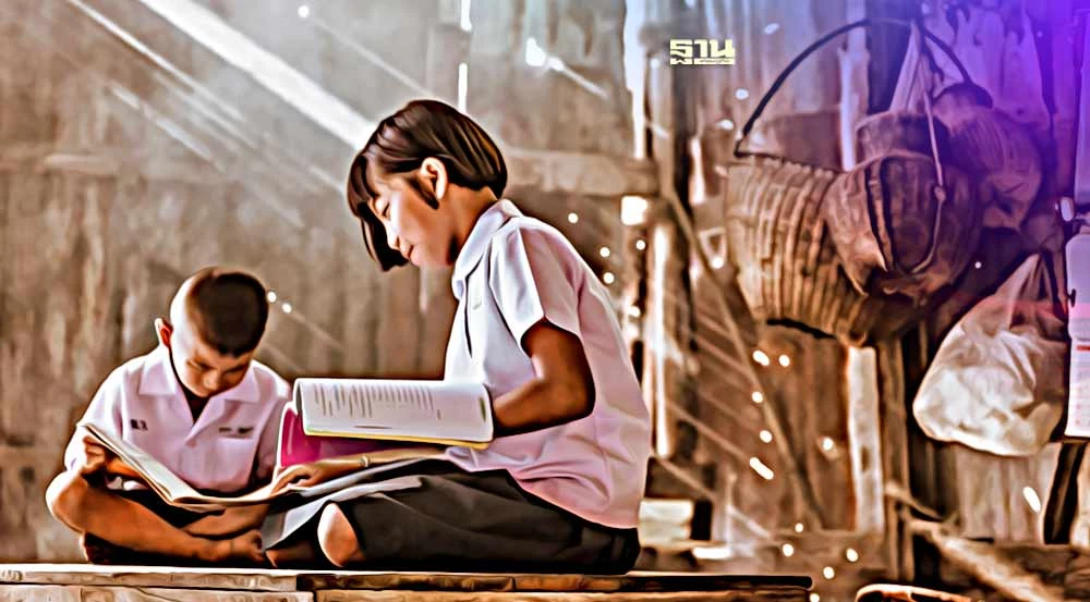 ภาพประกอบ สถานการณ์ “หนี้สินครัวเรือน” ของประเทศไทย 