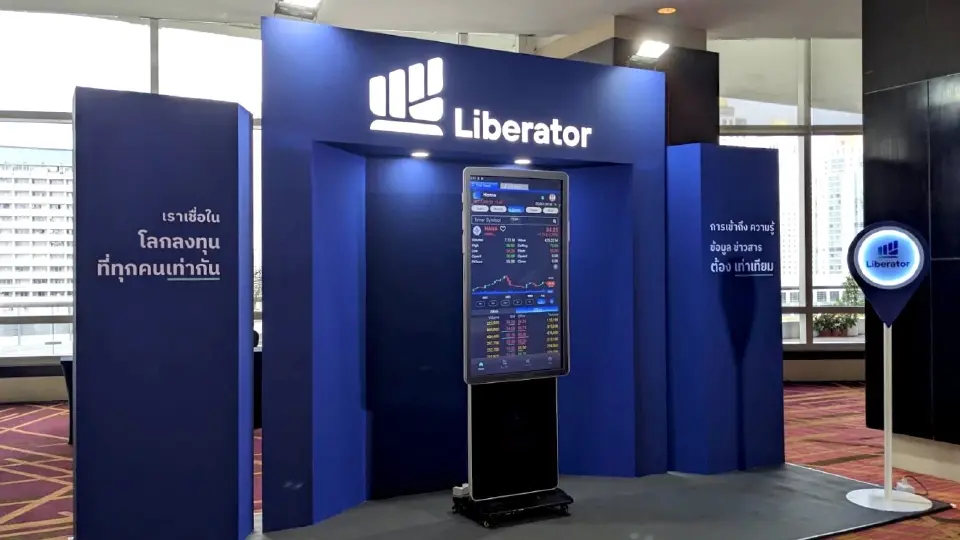 นายก เยี่ยมชมบูธ “LIBERATOR” สนับสนุนแพลตฟอร์มคนไทยเข้าถึงการลงทุนอย่างเท่าเทียม
