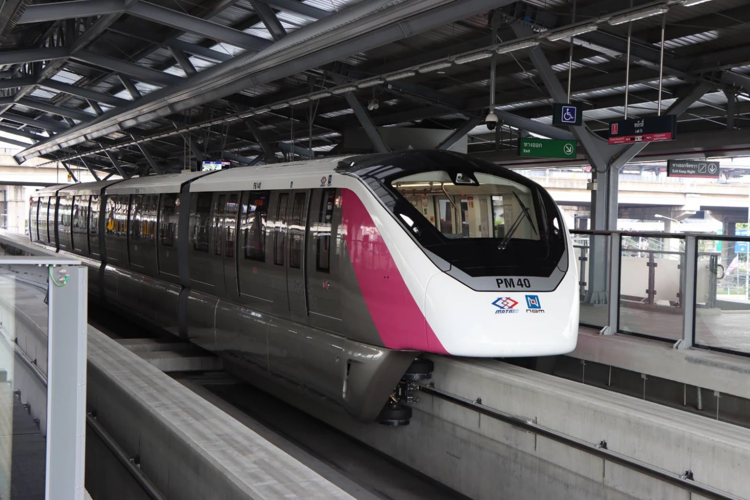 ข่าวดี  “รถไฟฟ้าสายสีชมพู” เปิดให้บริการ 18 ธ.ค.นี้