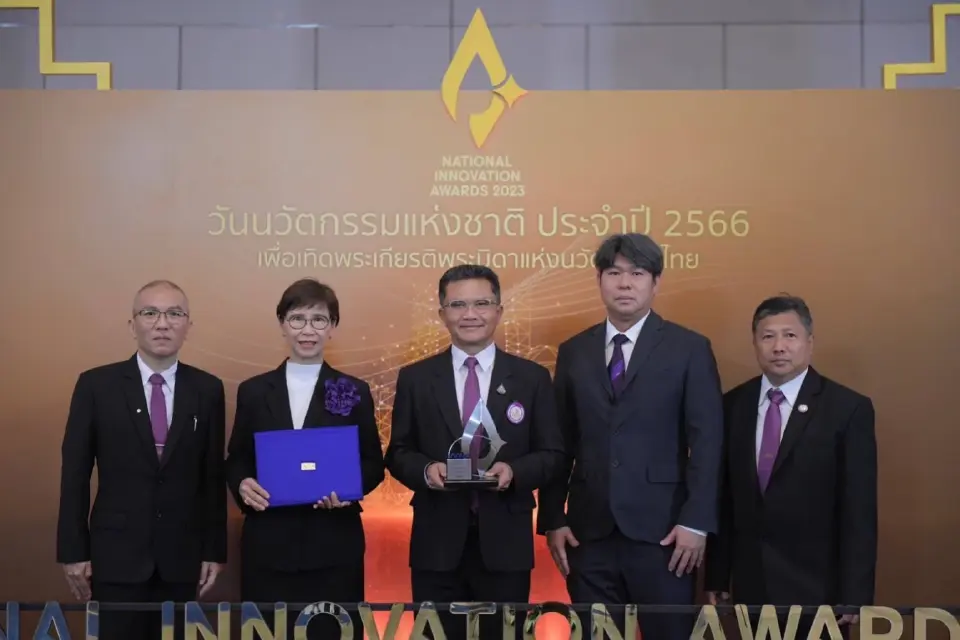 PEA รับรางวัลนวัตกรรมแห่งชาติ ด้านองค์กรนวัตกรรมดีเด่น