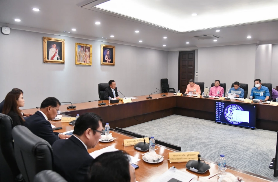 การประชุมร่วมกับหน่วยงานต่าง ๆ เพื่อพิจารณาแนวทางจำกัดการออกใบอนุญาตพกปืนแก่บุคคลทั่วไป