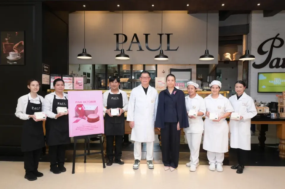 มูลนิธิถันยรักษ์ฯ จับมือ PAUL Thailand จัดแคมเปญ “PINK OCTOBER” ต้านภัยมะเร็งเต้านม