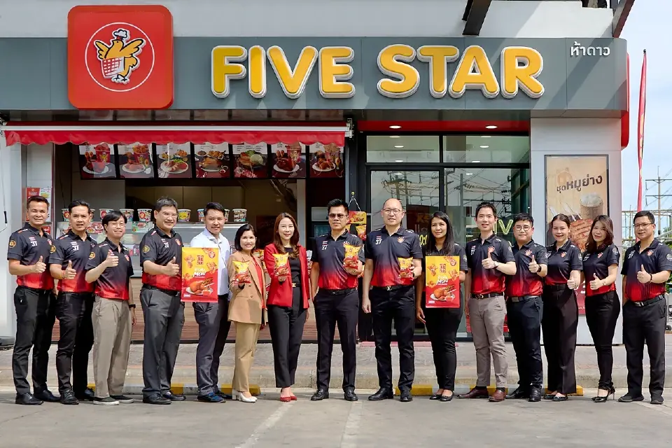FIVE STAR