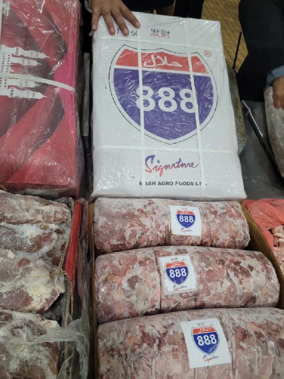 “ธรรมนัส” เร่งขยายผลกวาดล้างสินค้าเถื่อน ลั่นเห็นผลใน 100 วัน