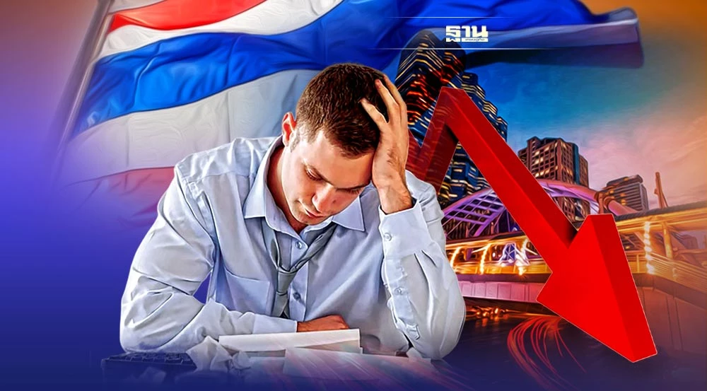 ภาพประกอบ สถานการณ์ “หนี้สินครัวเรือน” ของประเทศไทย 