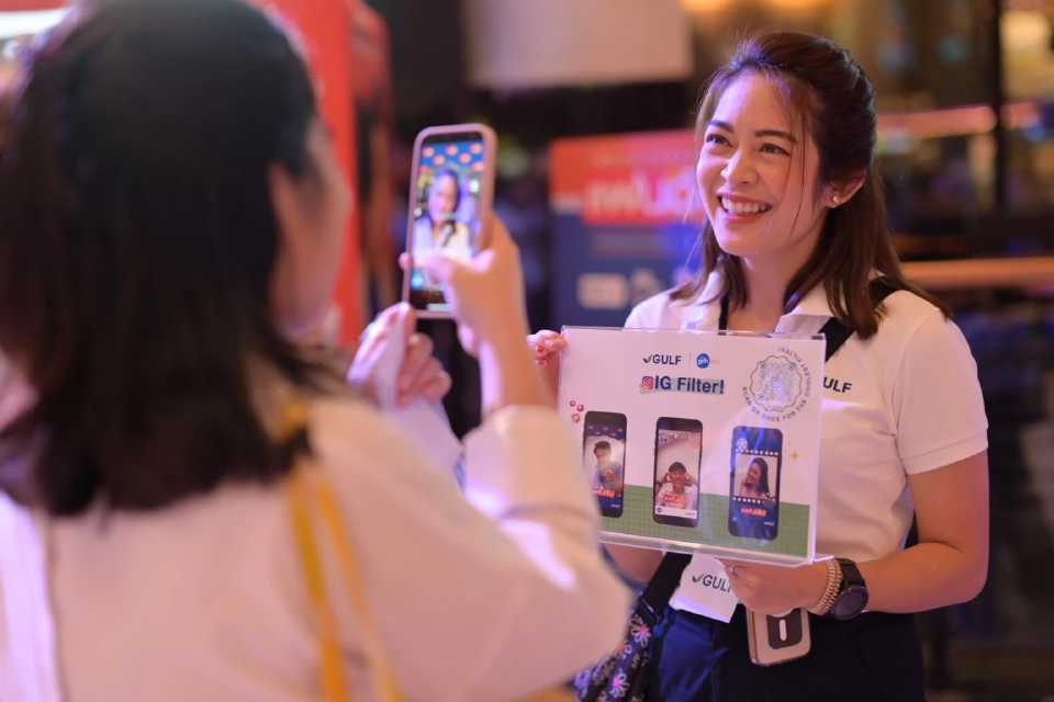 GULF ‘แฟนฉัน’ ฉบับรีมาสเตอร์ ครบรอบ 20 ปี สร้างสุขให้ผู้ชม