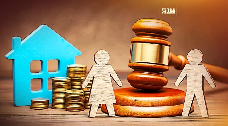 พิทักษ์ทรัพย์ ล้มละลาย คืออะไร 