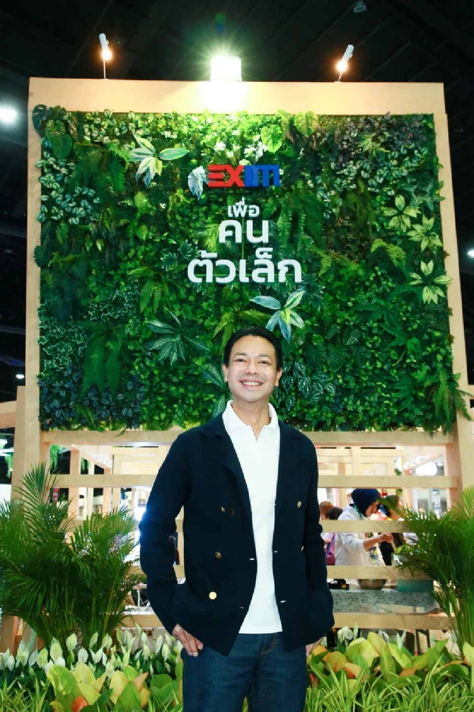 ดร.รักษ์ วรกิจโภคาทร 